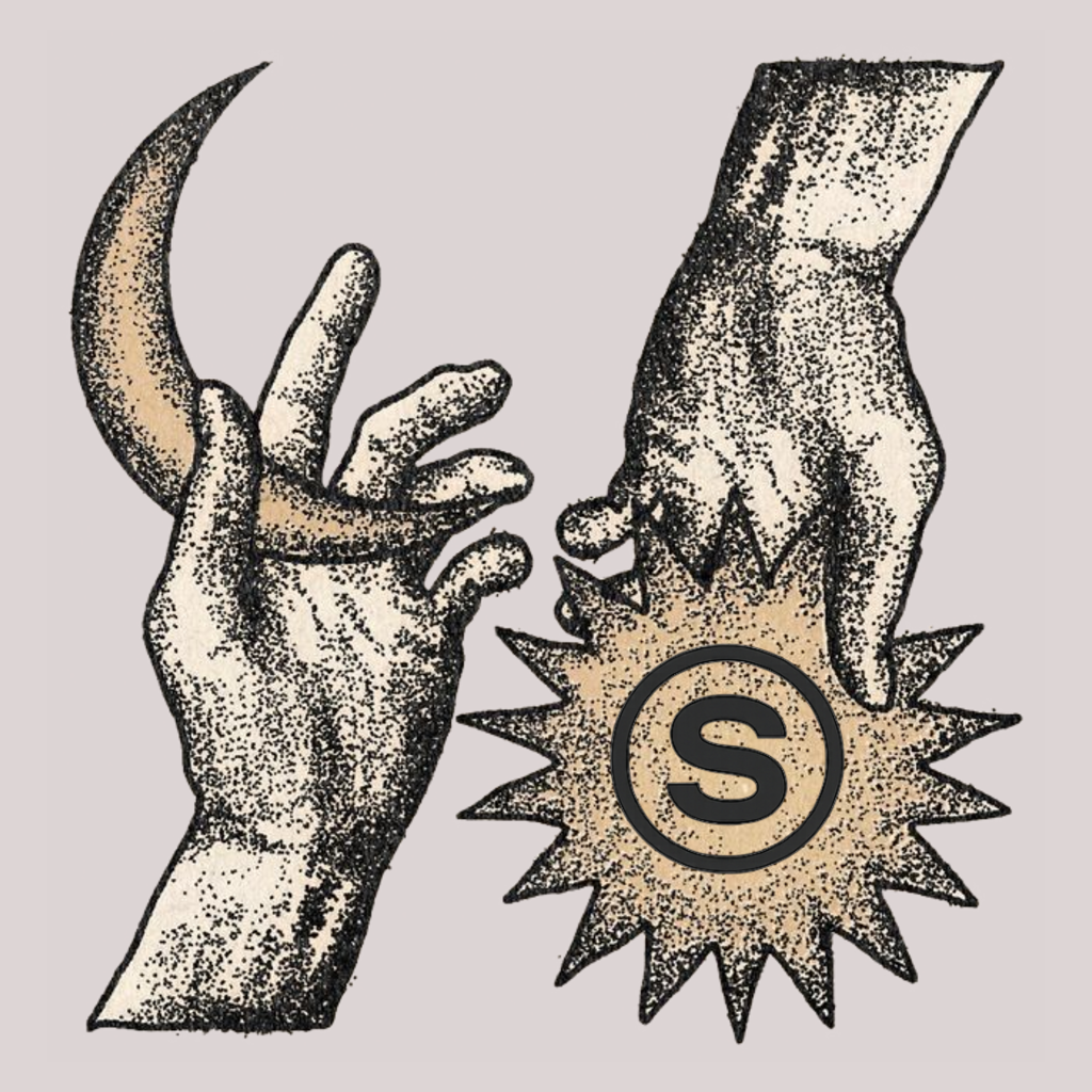 Hands reaching for moon and sun - SAMECOIN art